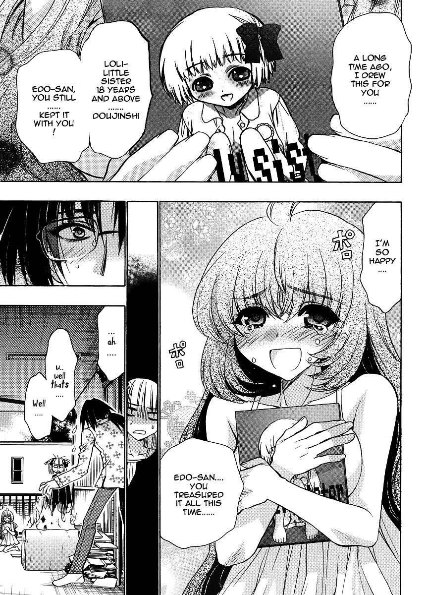 Onii-chan Control [ecchi] 6