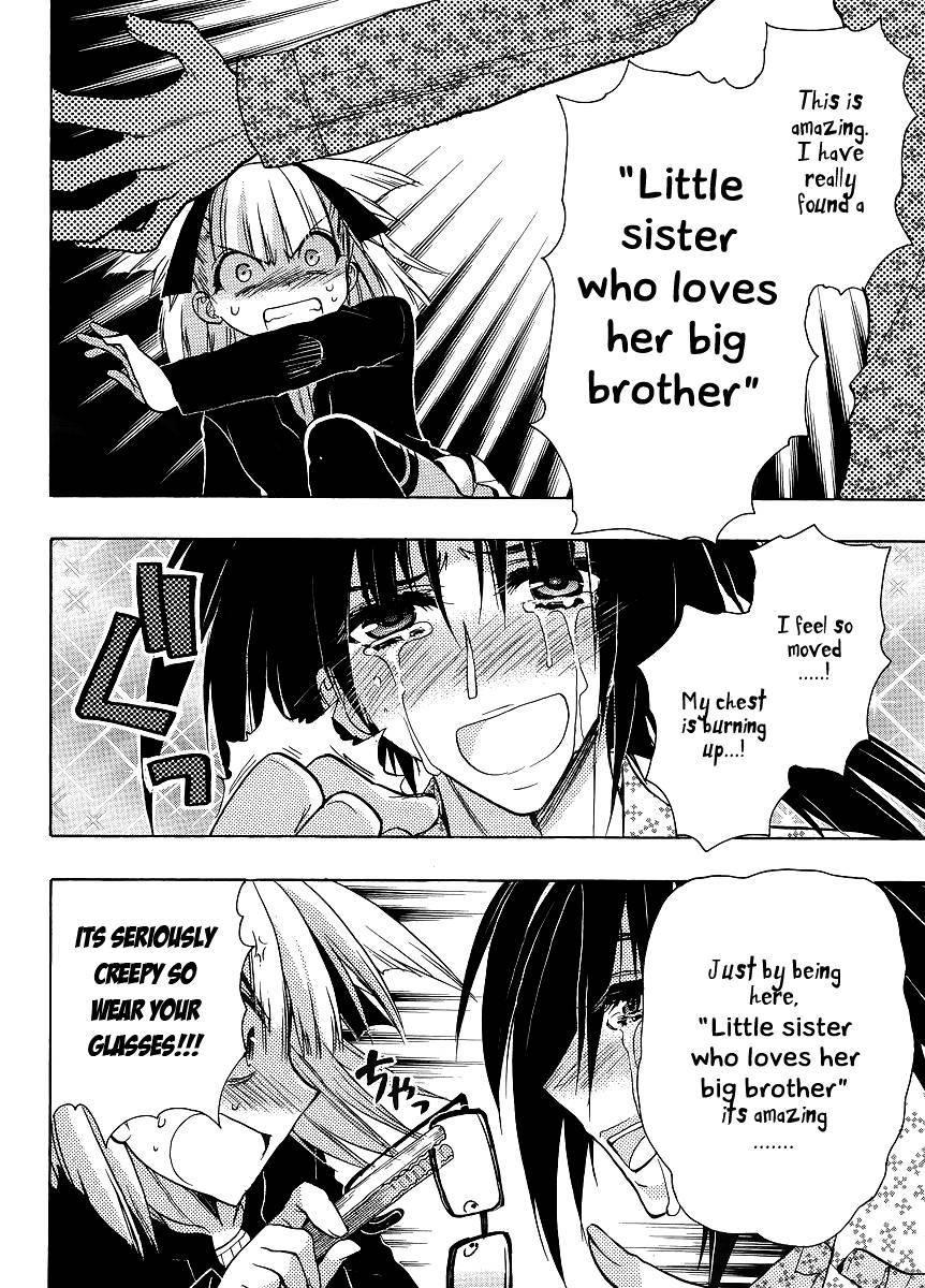Onii-chan Control [ecchi] 6