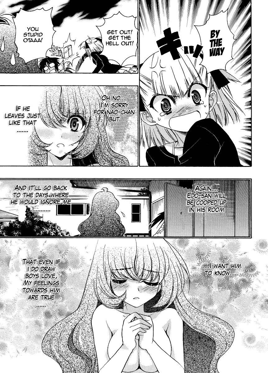 Onii-chan Control [ecchi] 6