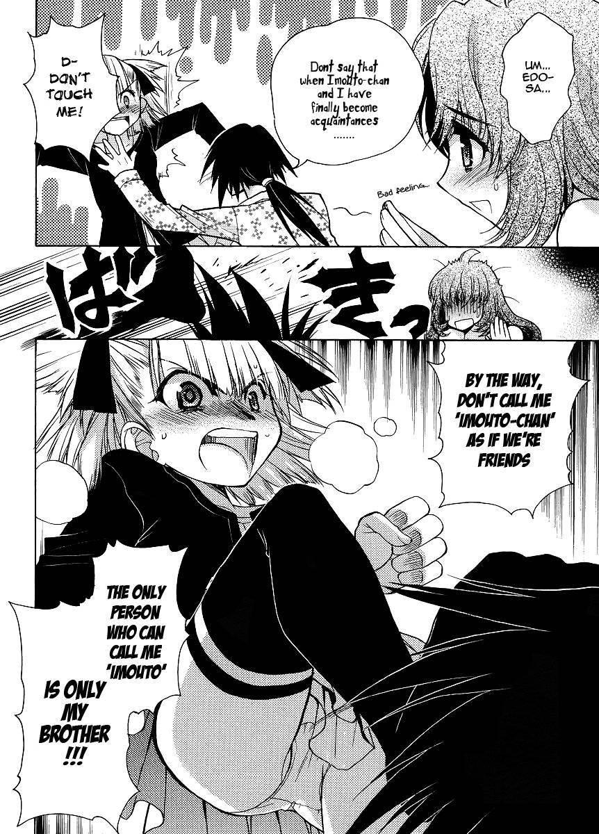 Onii-chan Control [ecchi] 6