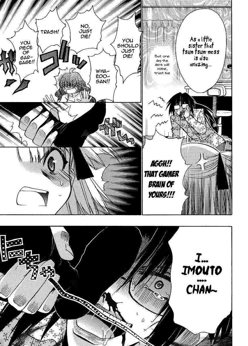 Onii-chan Control [ecchi] 6