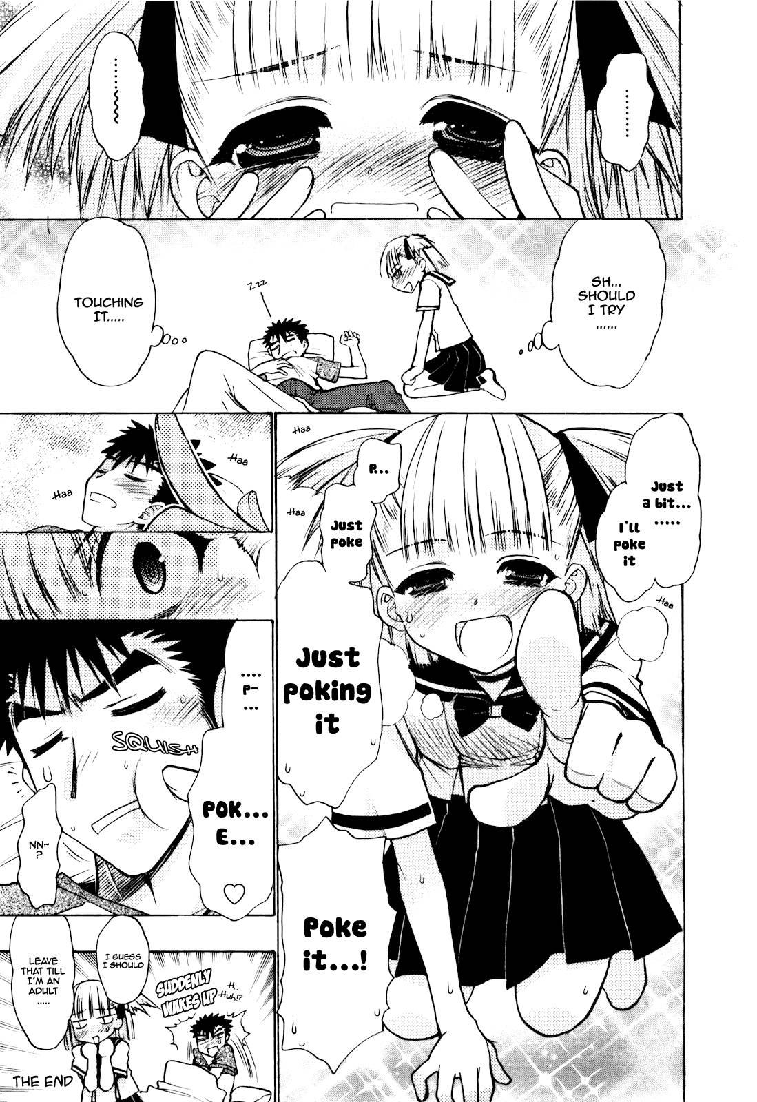 Onii-chan Control [ecchi] 7