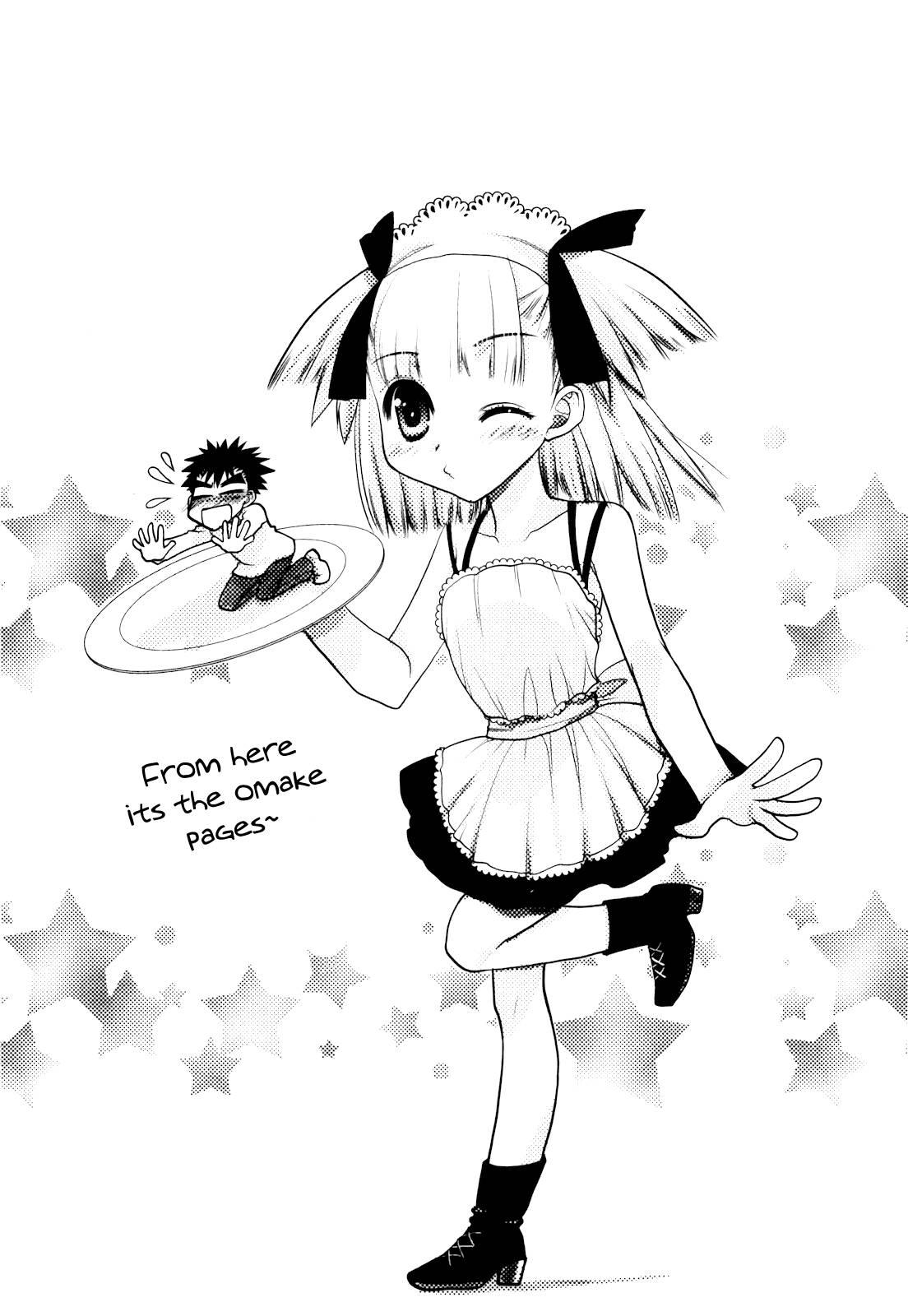 Onii-chan Control [ecchi] 7