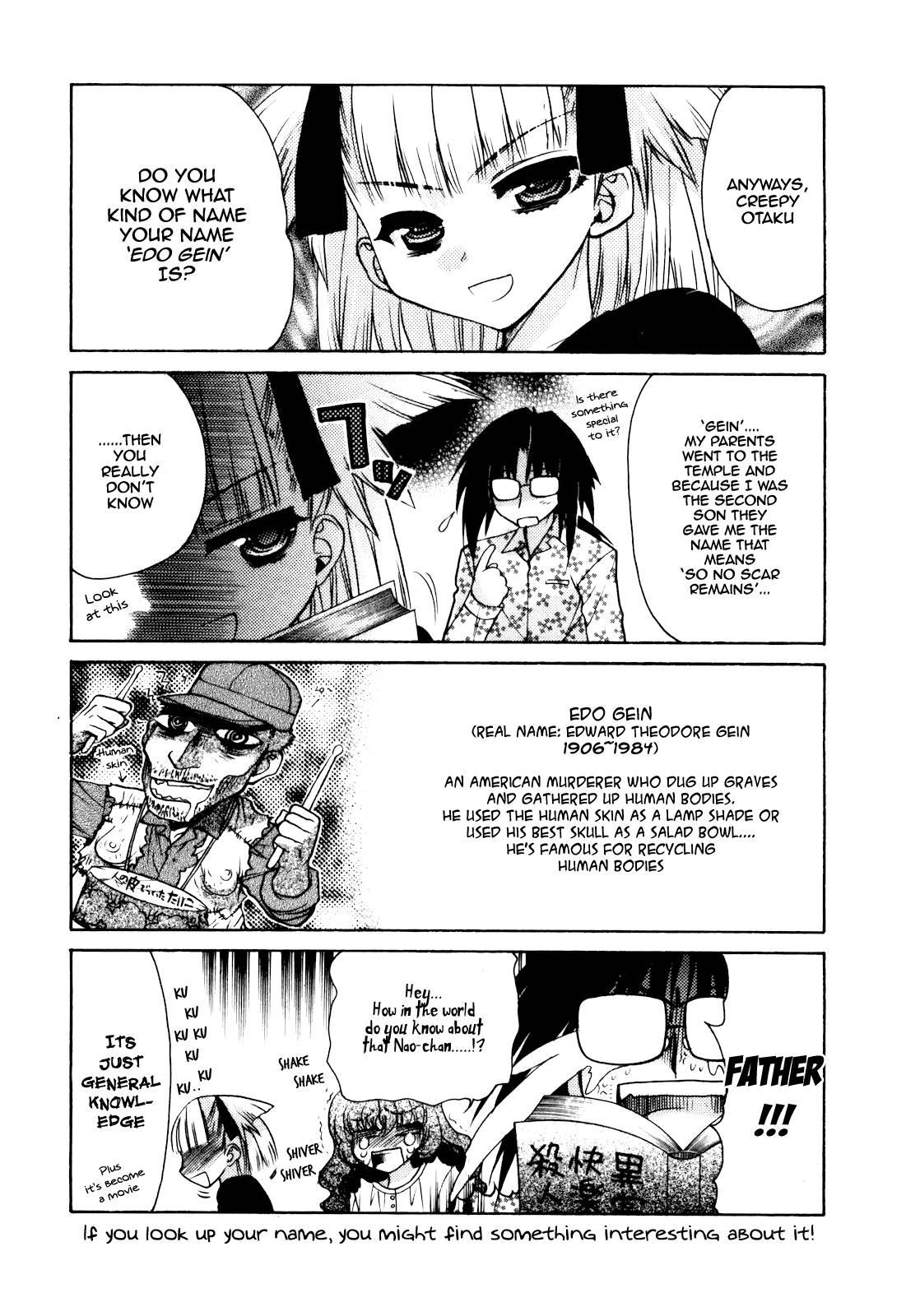 Onii-chan Control [ecchi] 7