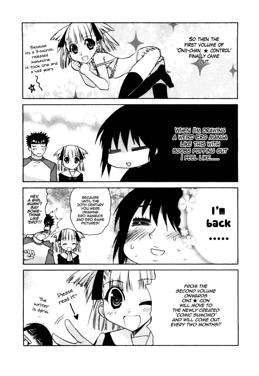 Onii-chan Control [ecchi] 7