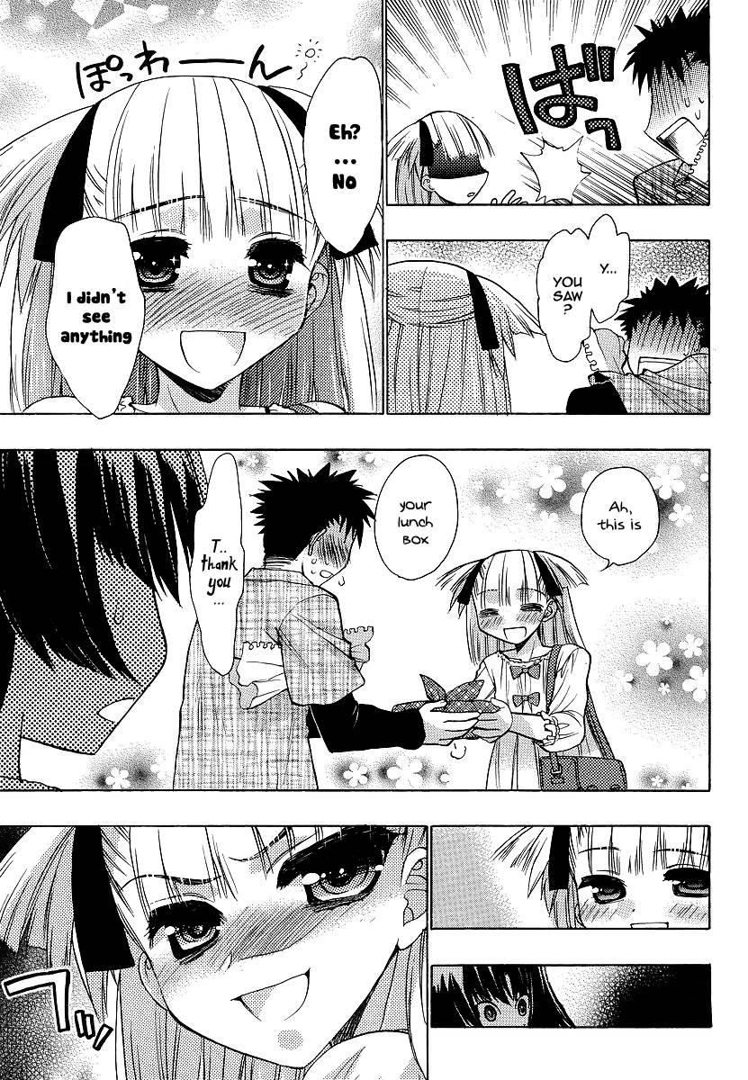 Onii-chan Control [ecchi] 8