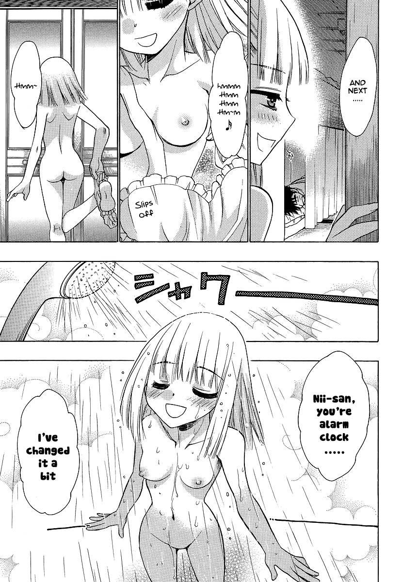 Onii-chan Control [ecchi] 8