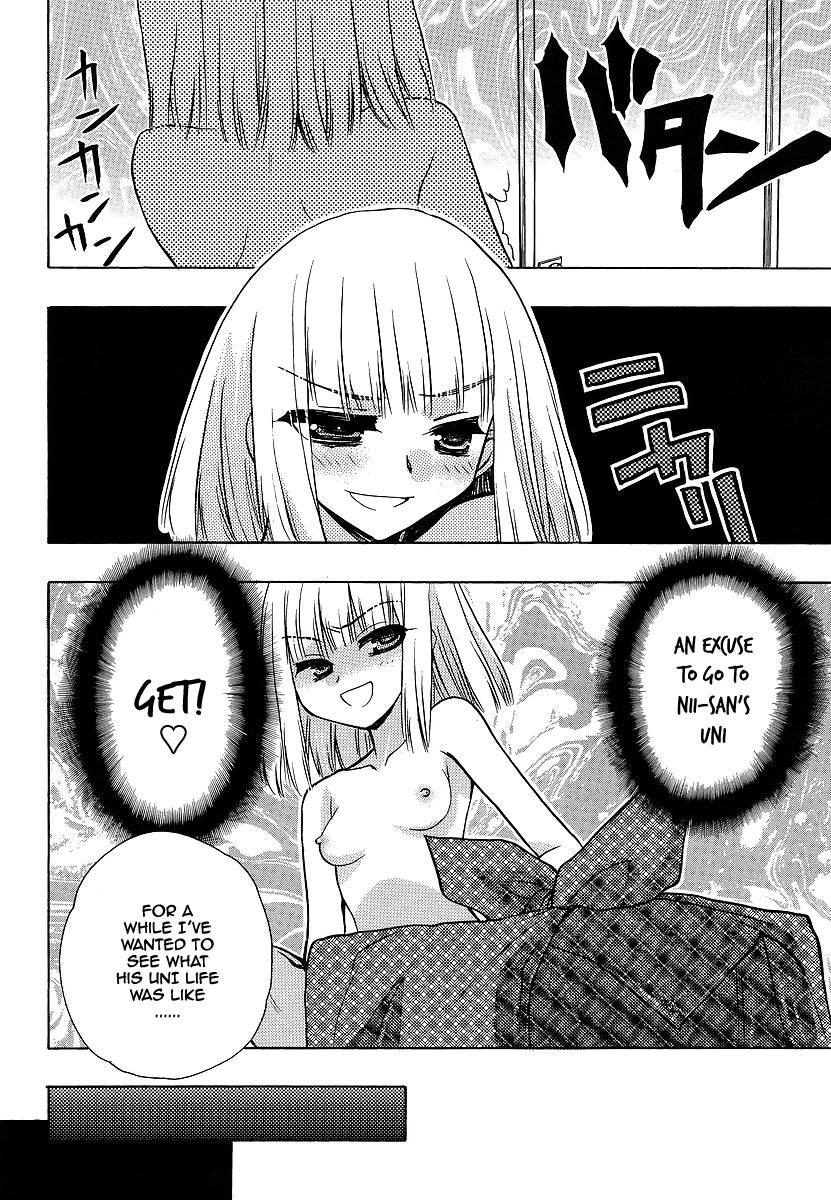Onii-chan Control [ecchi] 8