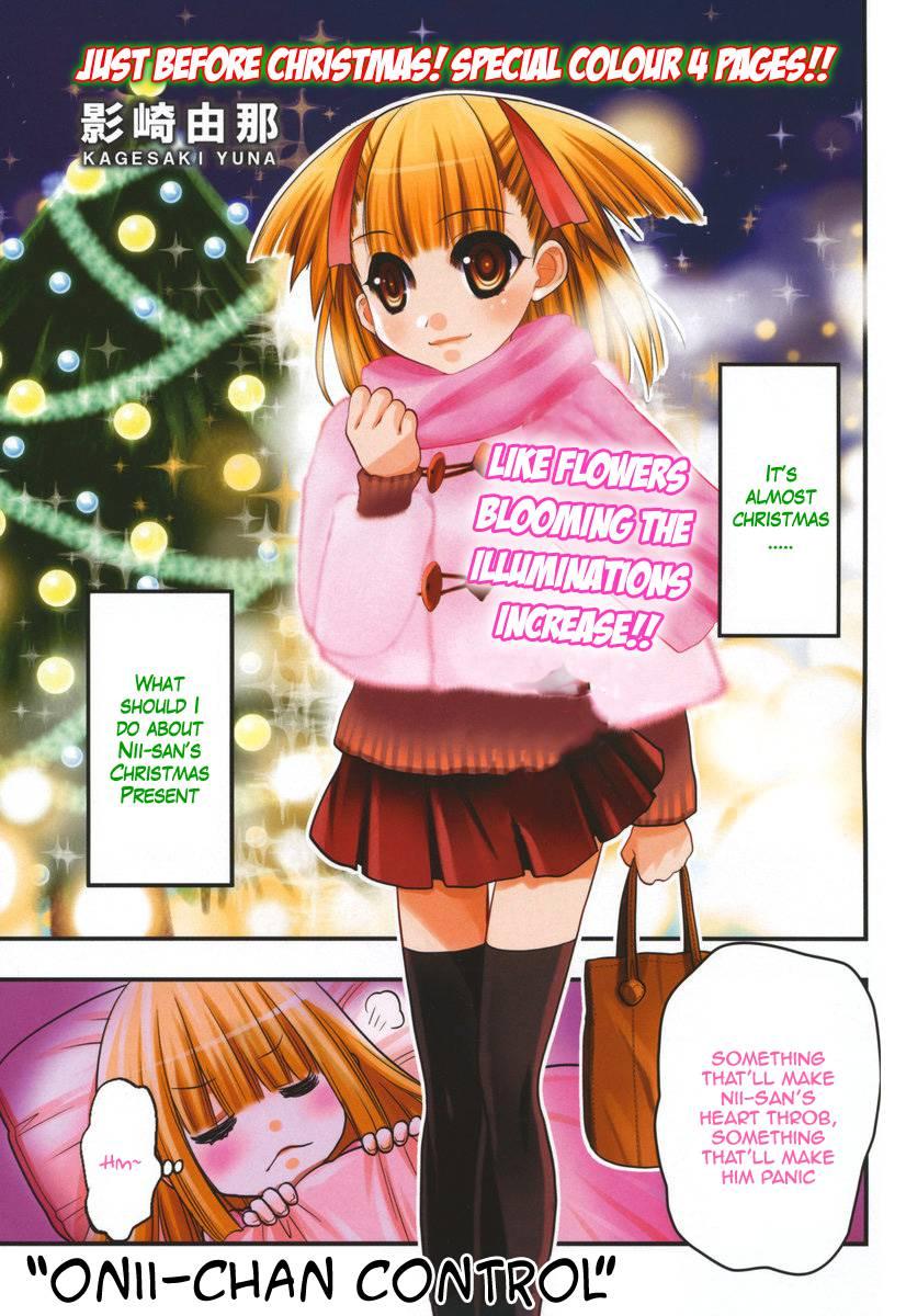 Onii-chan Control [ecchi] 9