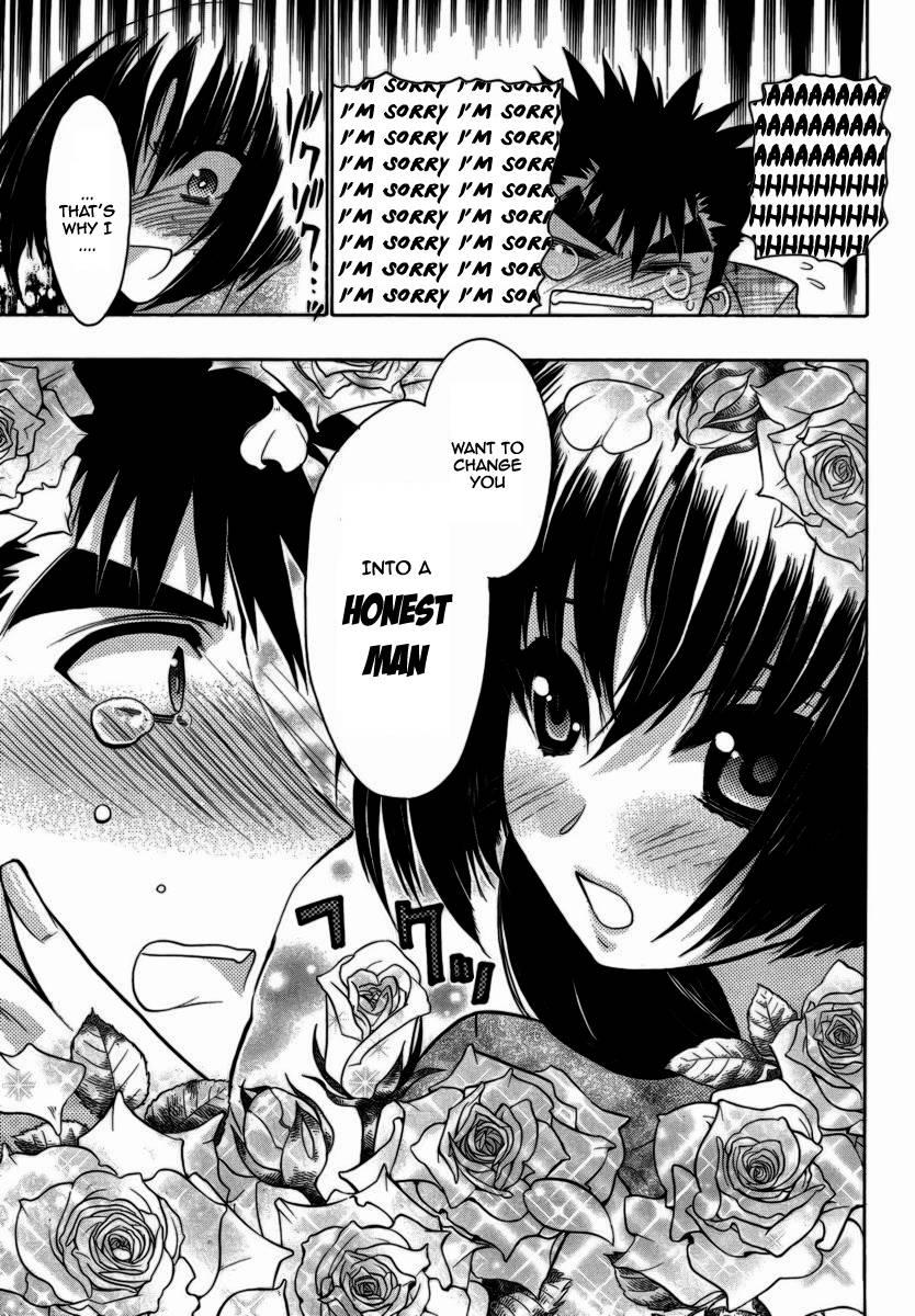 Onii-chan Control [ecchi] 9