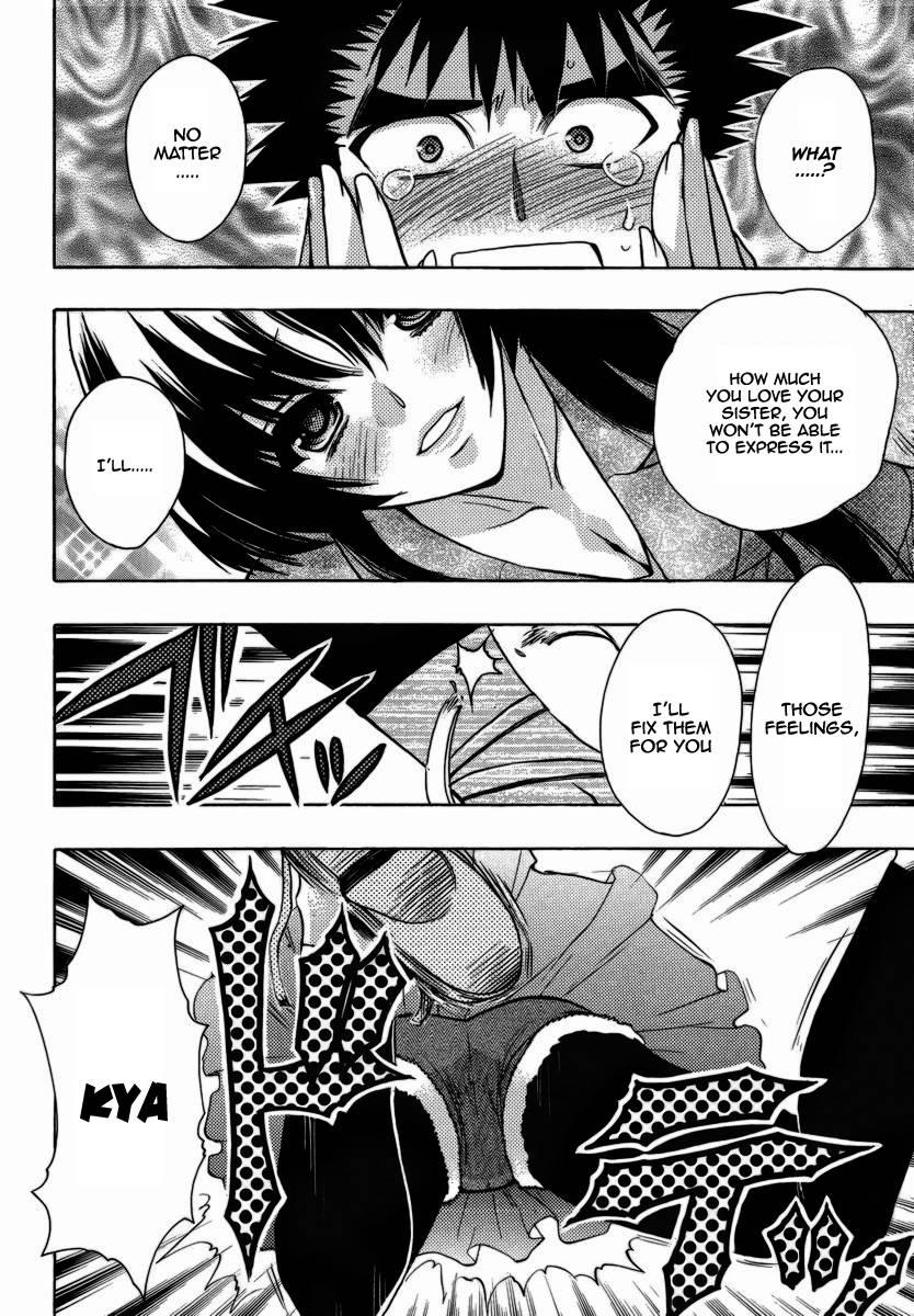 Onii-chan Control [ecchi] 9