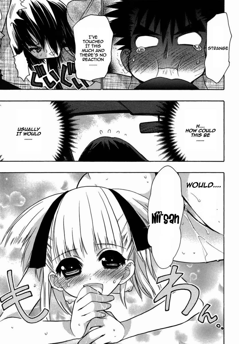 Onii-chan Control [ecchi] 9