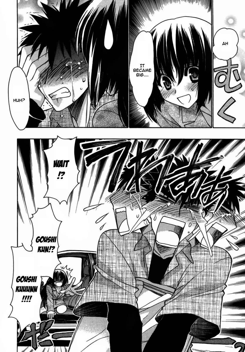 Onii-chan Control [ecchi] 9
