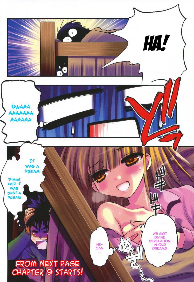 Onii-chan Control [ecchi] 9