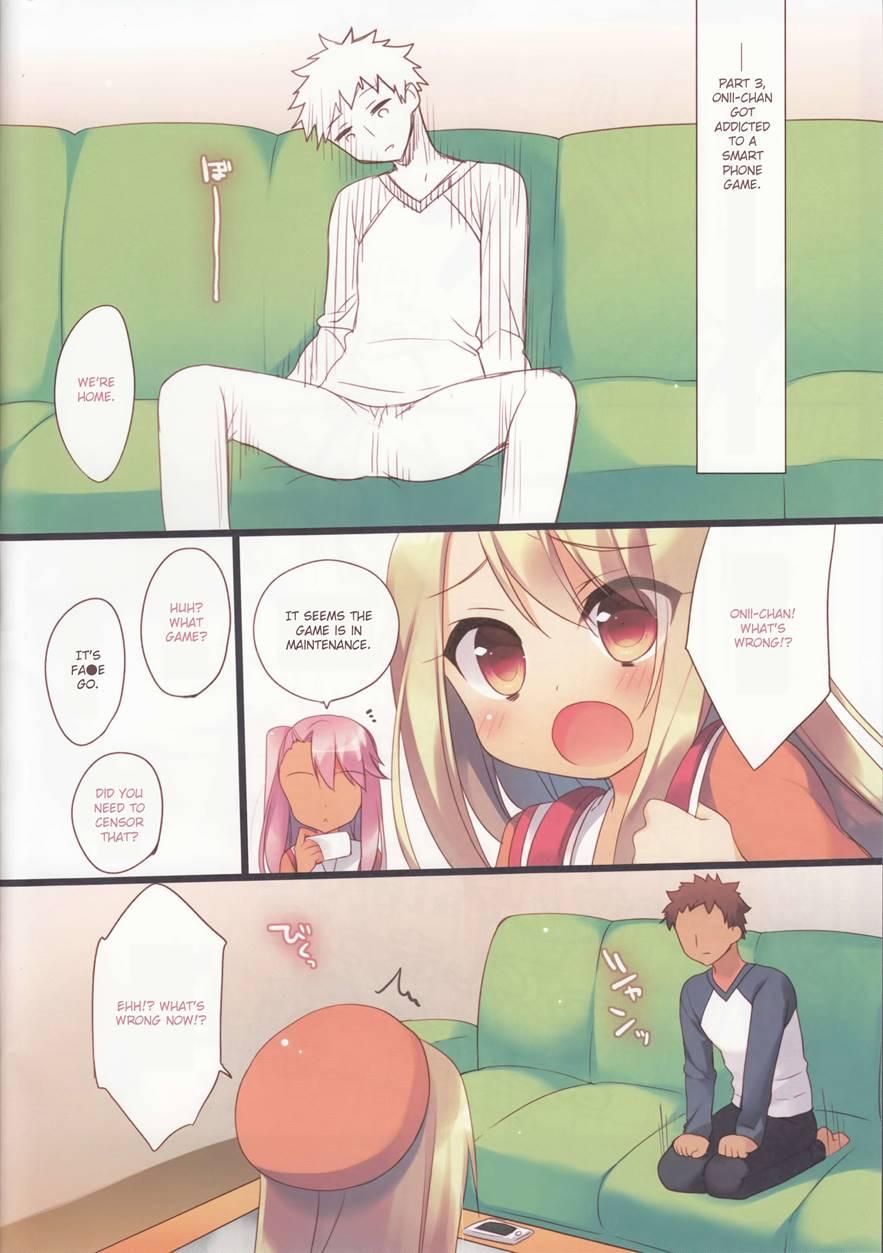 Onii-chan Ga Social Game Ni Hamatte Shimatta You Desu 1