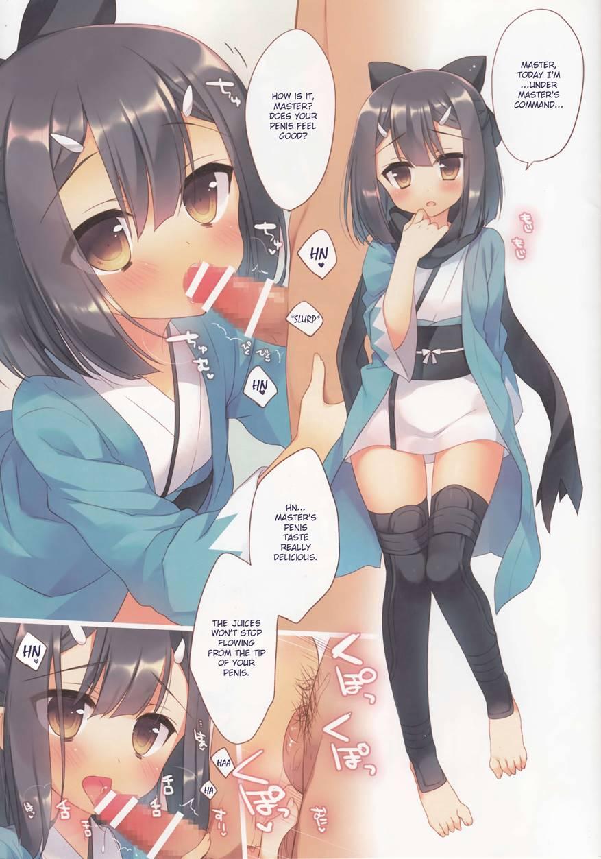 Onii-chan Ga Social Game Ni Hamatte Shimatta You Desu 1