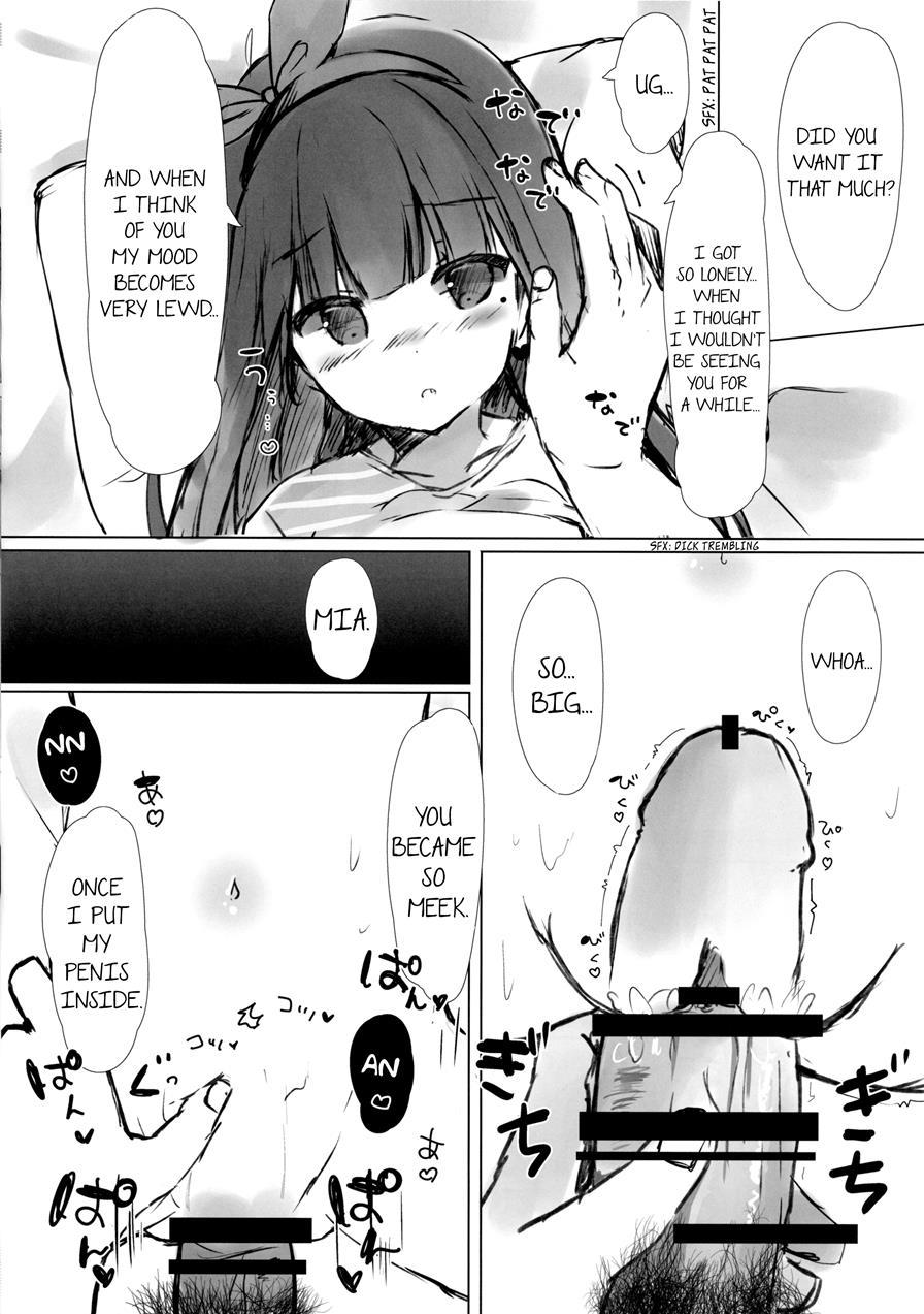 Onii-chan Is My Masturbation Inspiration 1