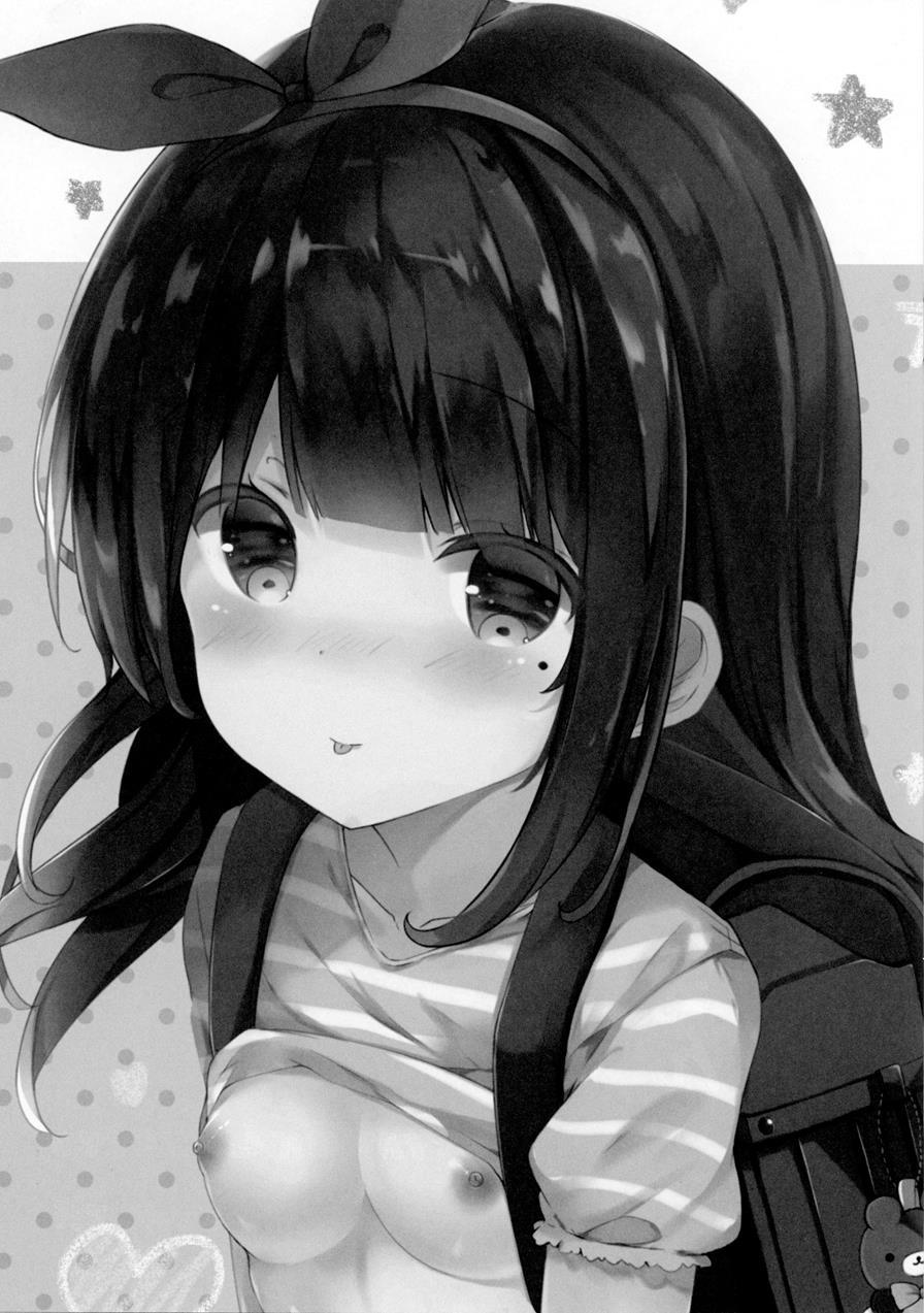 Onii-chan Is My Masturbation Inspiration 1