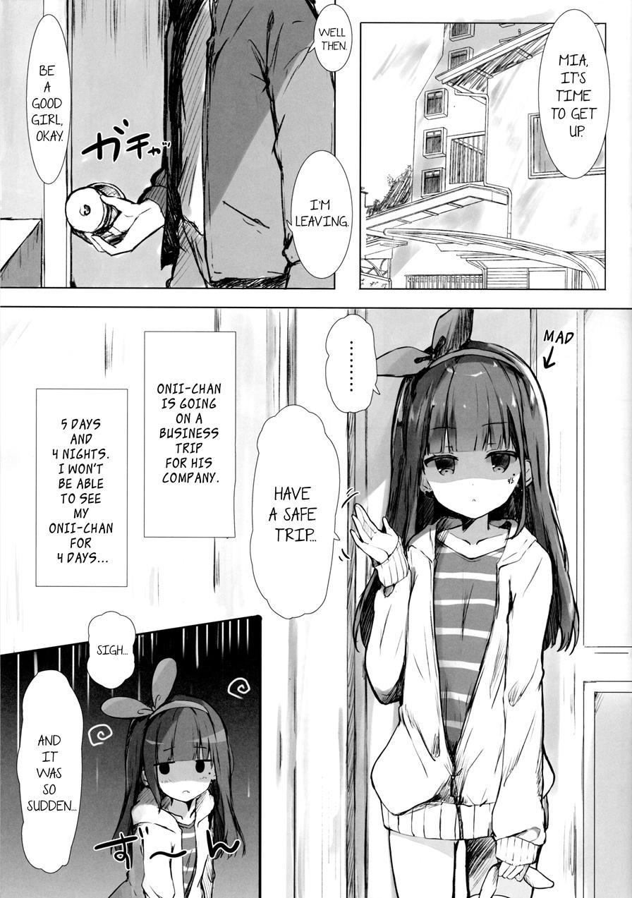 Onii-chan Is My Masturbation Inspiration 1