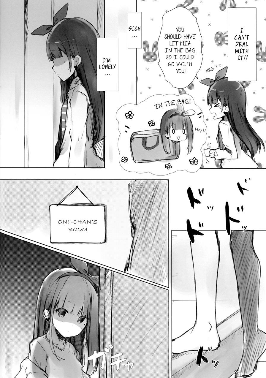 Onii-chan Is My Masturbation Inspiration 1