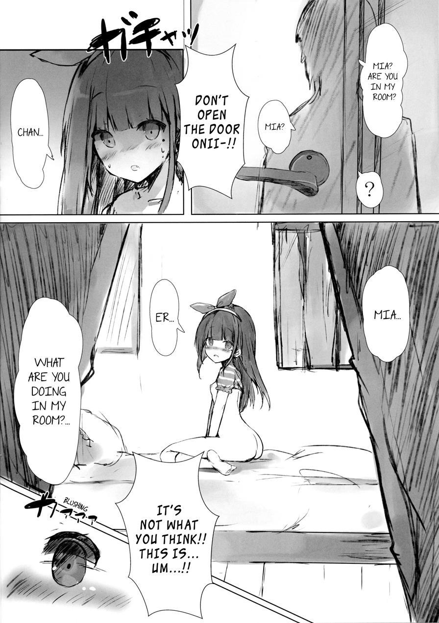 Onii-chan Is My Masturbation Inspiration 1