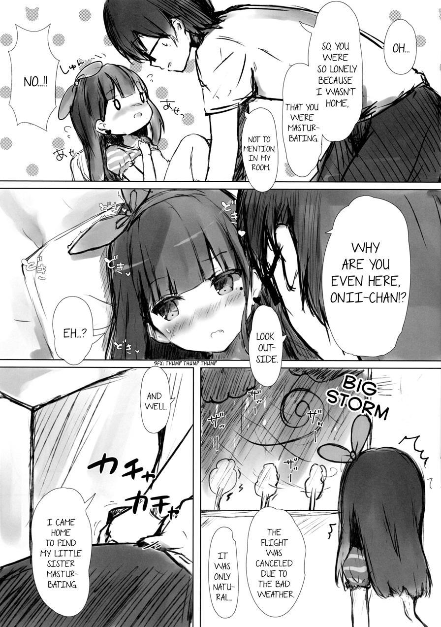 Onii-chan Is My Masturbation Inspiration 1