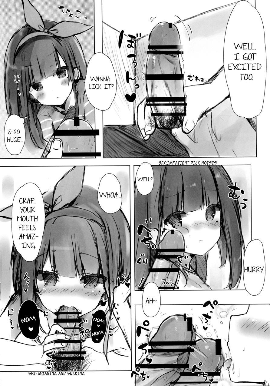 Onii-chan Is My Masturbation Inspiration 1