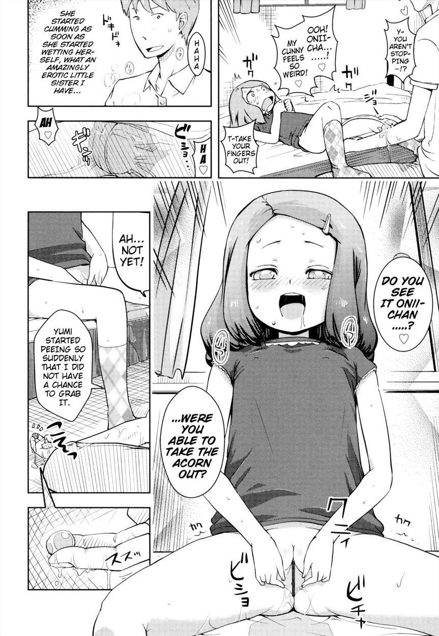 Onii-chan No Suki Ni Shite! 2