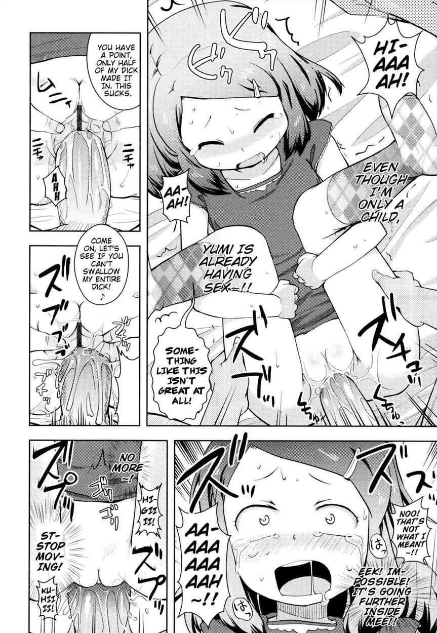 Onii-chan No Suki Ni Shite! 2