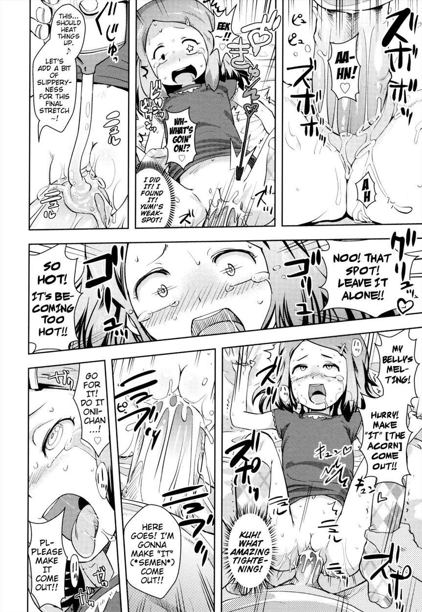 Onii-chan No Suki Ni Shite! 2
