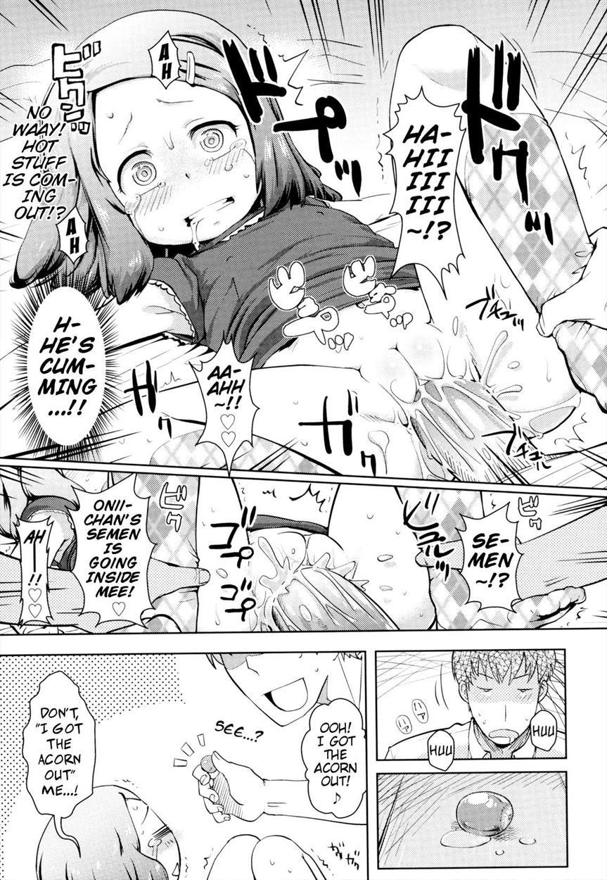 Onii-chan No Suki Ni Shite! 2