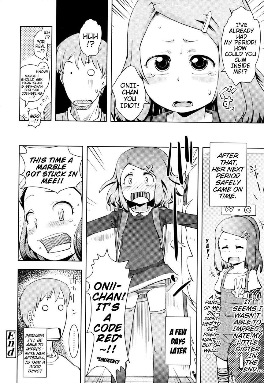 Onii-chan No Suki Ni Shite! 2