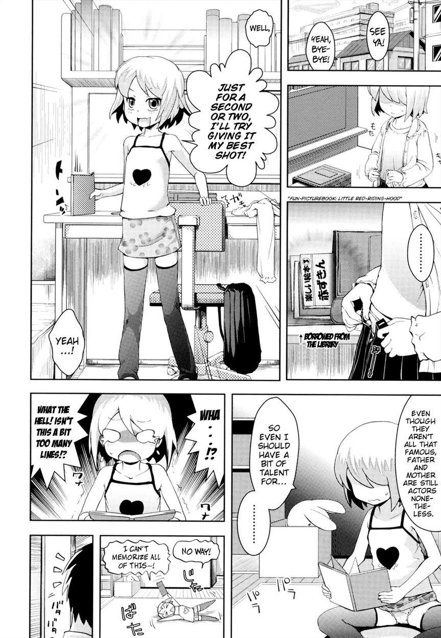 Onii-chan No Suki Ni Shite! 2