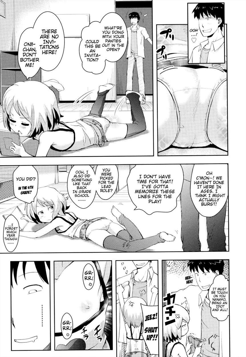 Onii-chan No Suki Ni Shite! 2