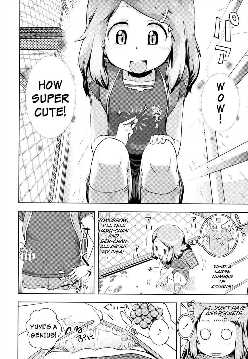 Onii-chan No Suki Ni Shite! 2