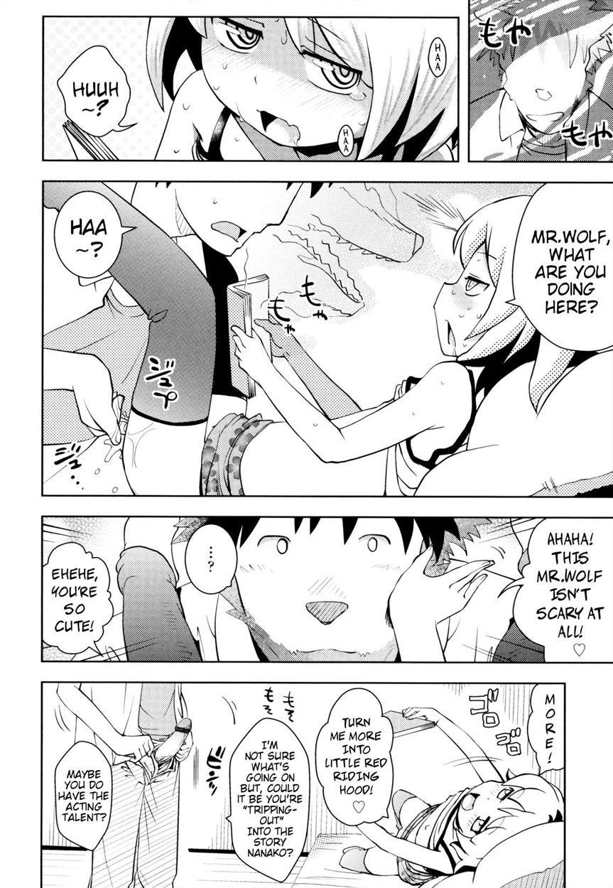 Onii-chan No Suki Ni Shite! 2