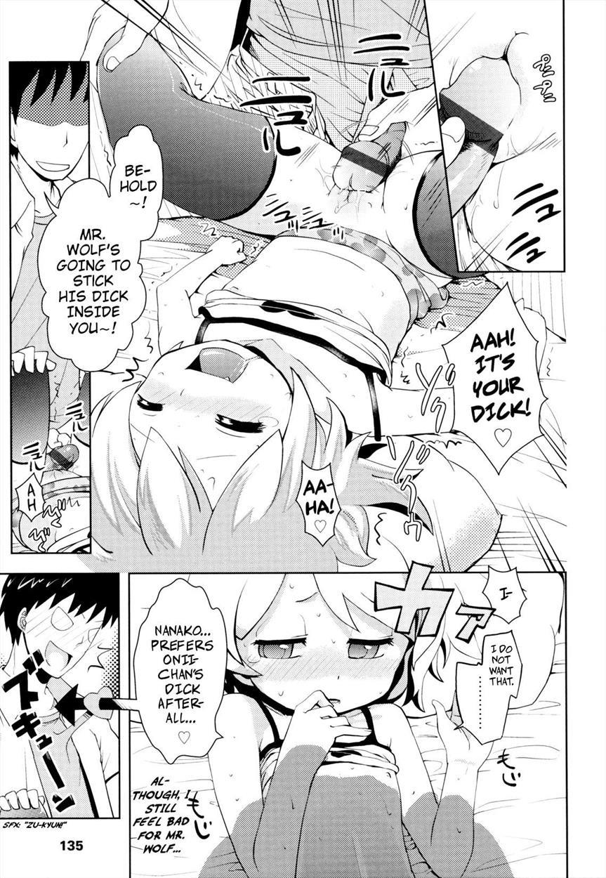 Onii-chan No Suki Ni Shite! 2