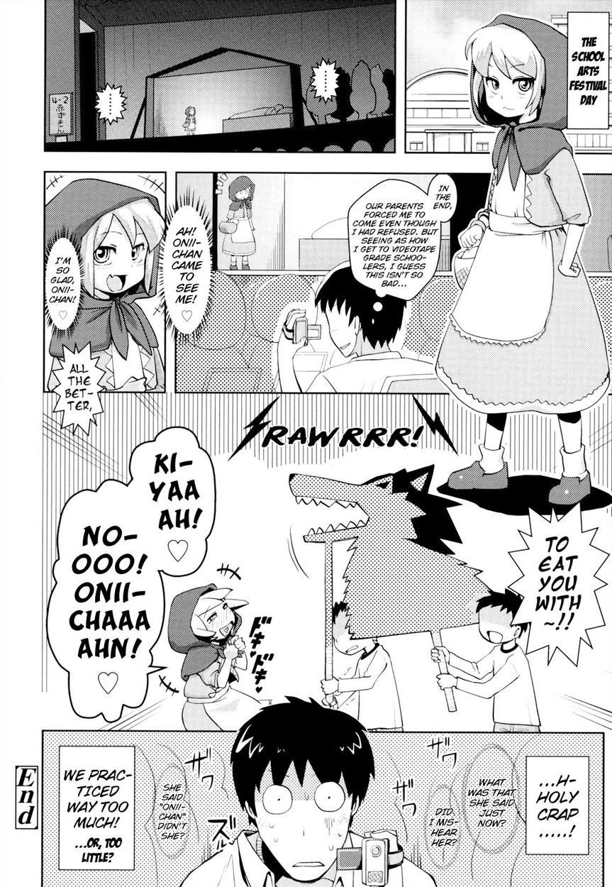 Onii-chan No Suki Ni Shite! 2
