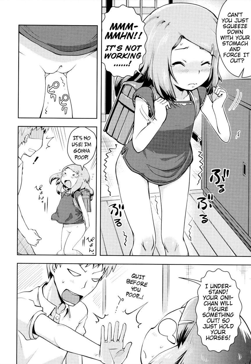 Onii-chan No Suki Ni Shite! 2