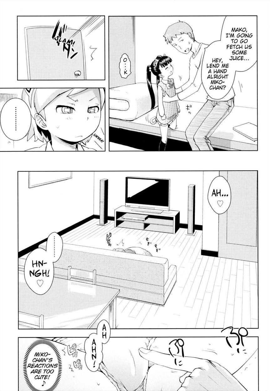 Onii-chan No Suki Ni Shite! 2