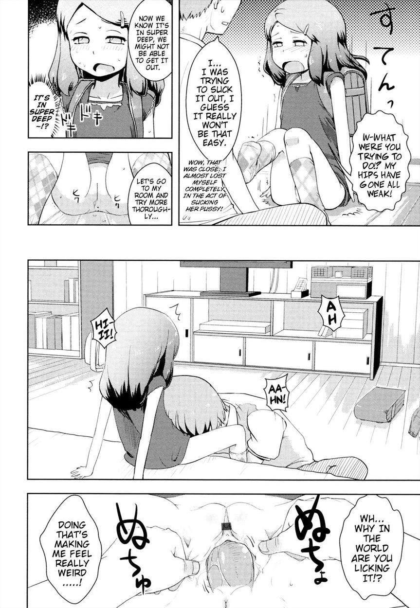 Onii-chan No Suki Ni Shite! 2