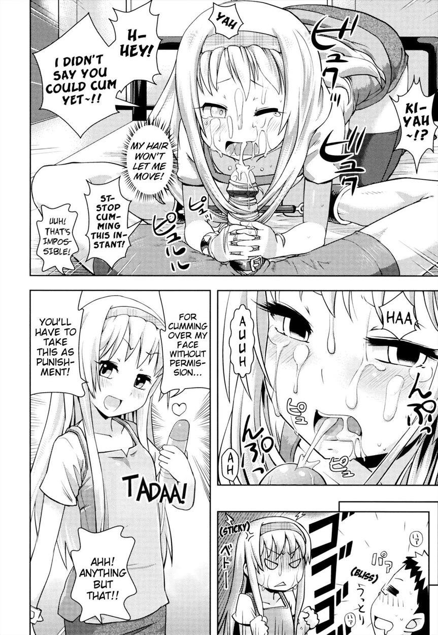 Onii-chan No Suki Ni Shite! 2