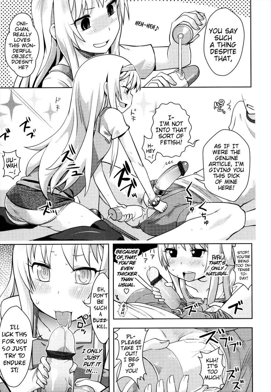 Onii-chan No Suki Ni Shite! 2
