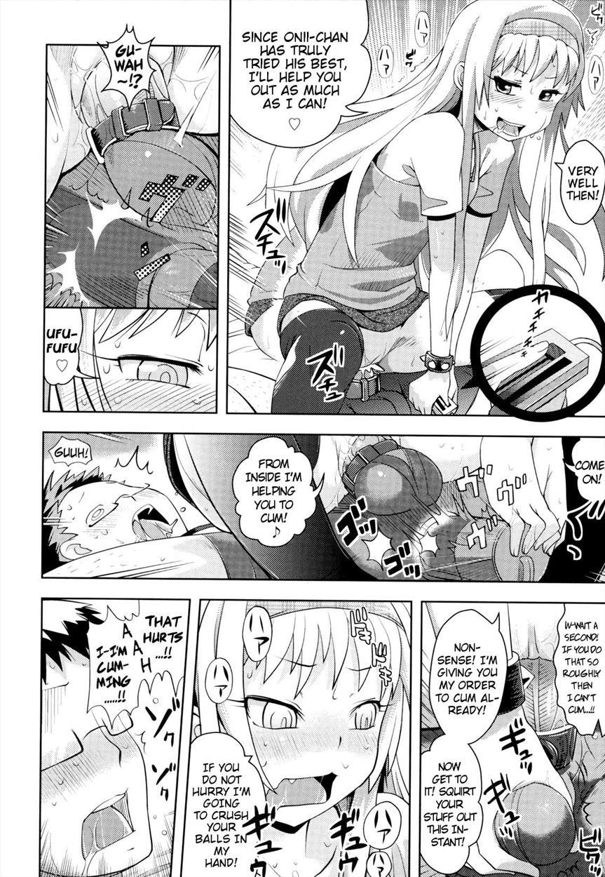 Onii-chan No Suki Ni Shite! 2