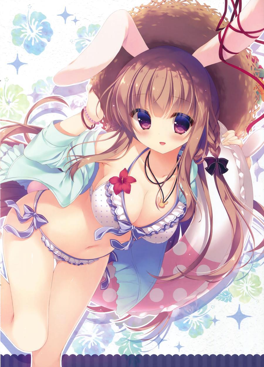 Onii-chan Osewa Wa Watashi Ni Makasete Ne 1