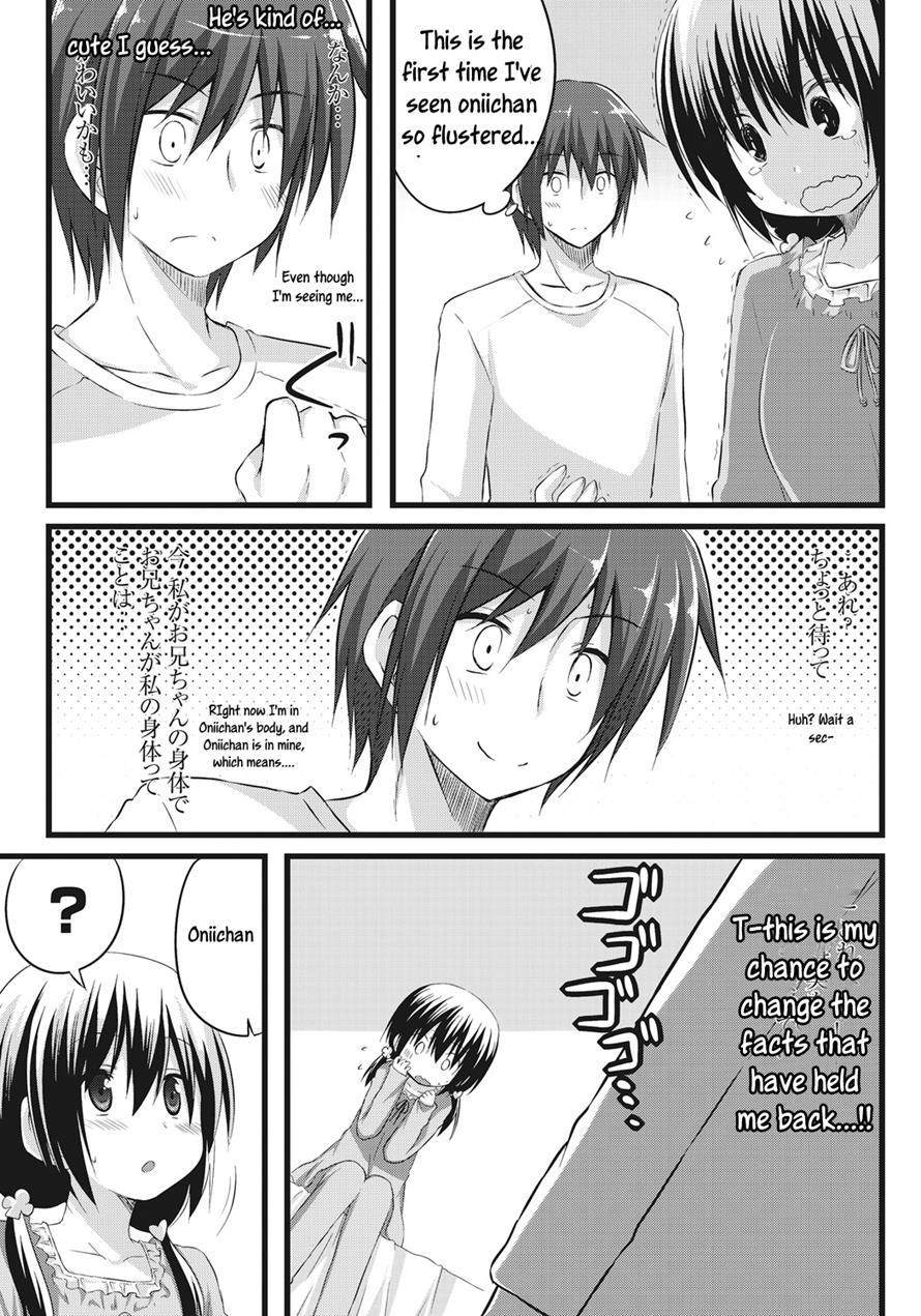 Onii-chan To Exchange!! ~bro-con Na Imouto To Ani No Karada Ga Irekawatte Shimatta Jian~ 1