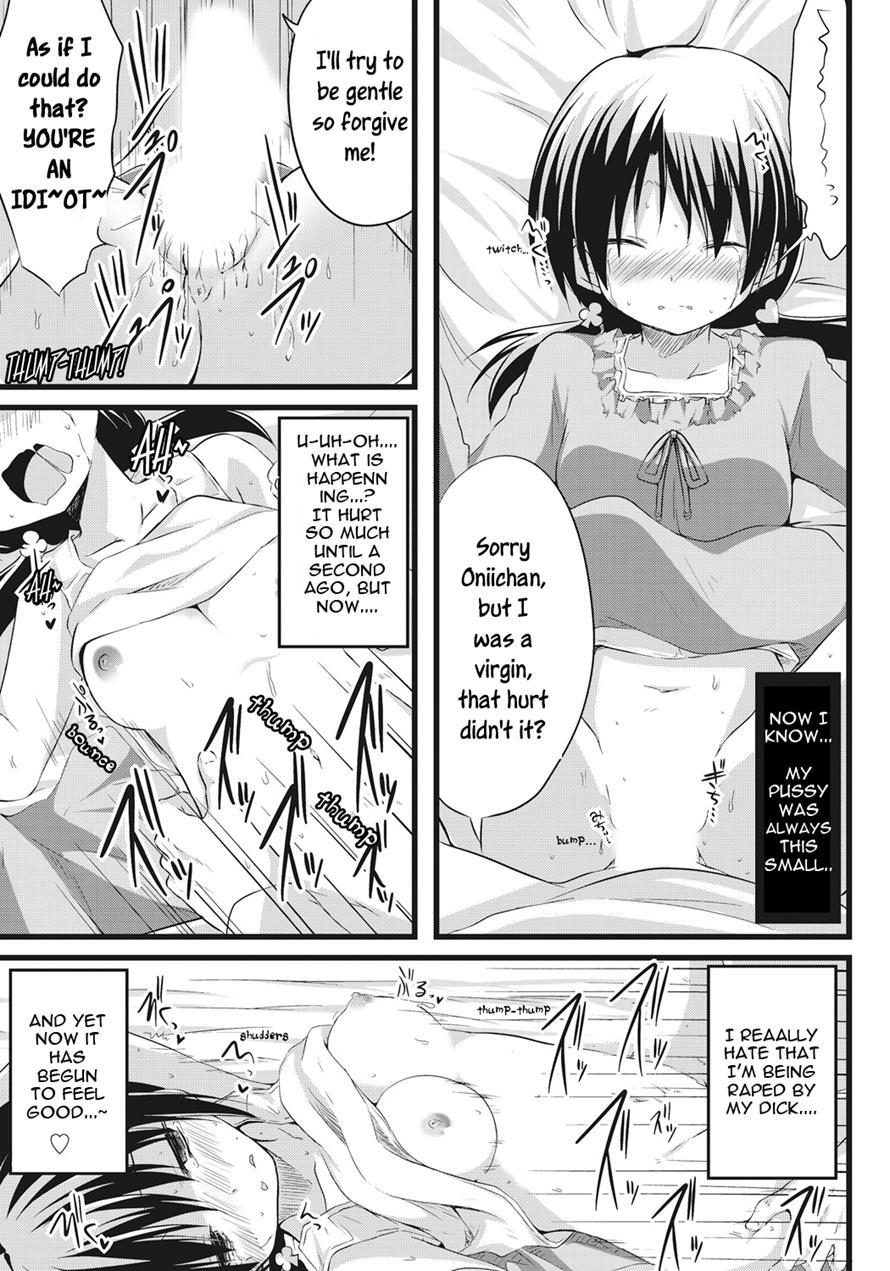 Onii-chan To Exchange!! ~bro-con Na Imouto To Ani No Karada Ga Irekawatte Shimatta Jian~ 1