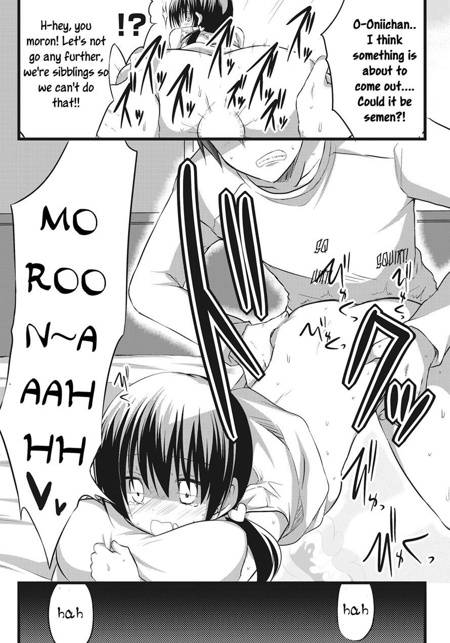 Onii-chan To Exchange!! ~bro-con Na Imouto To Ani No Karada Ga Irekawatte Shimatta Jian~ 1