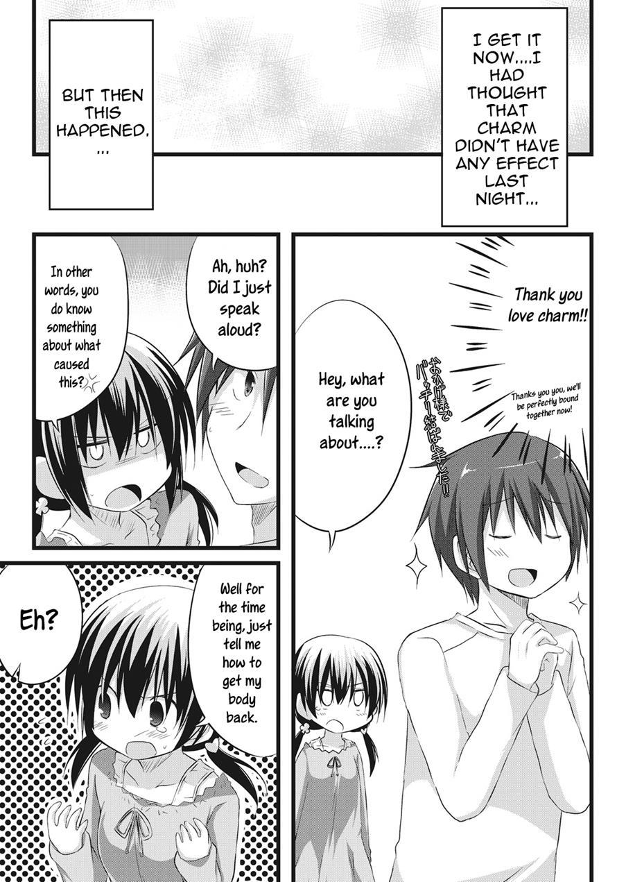 Onii-chan To Exchange!! ~bro-con Na Imouto To Ani No Karada Ga Irekawatte Shimatta Jian~ 1
