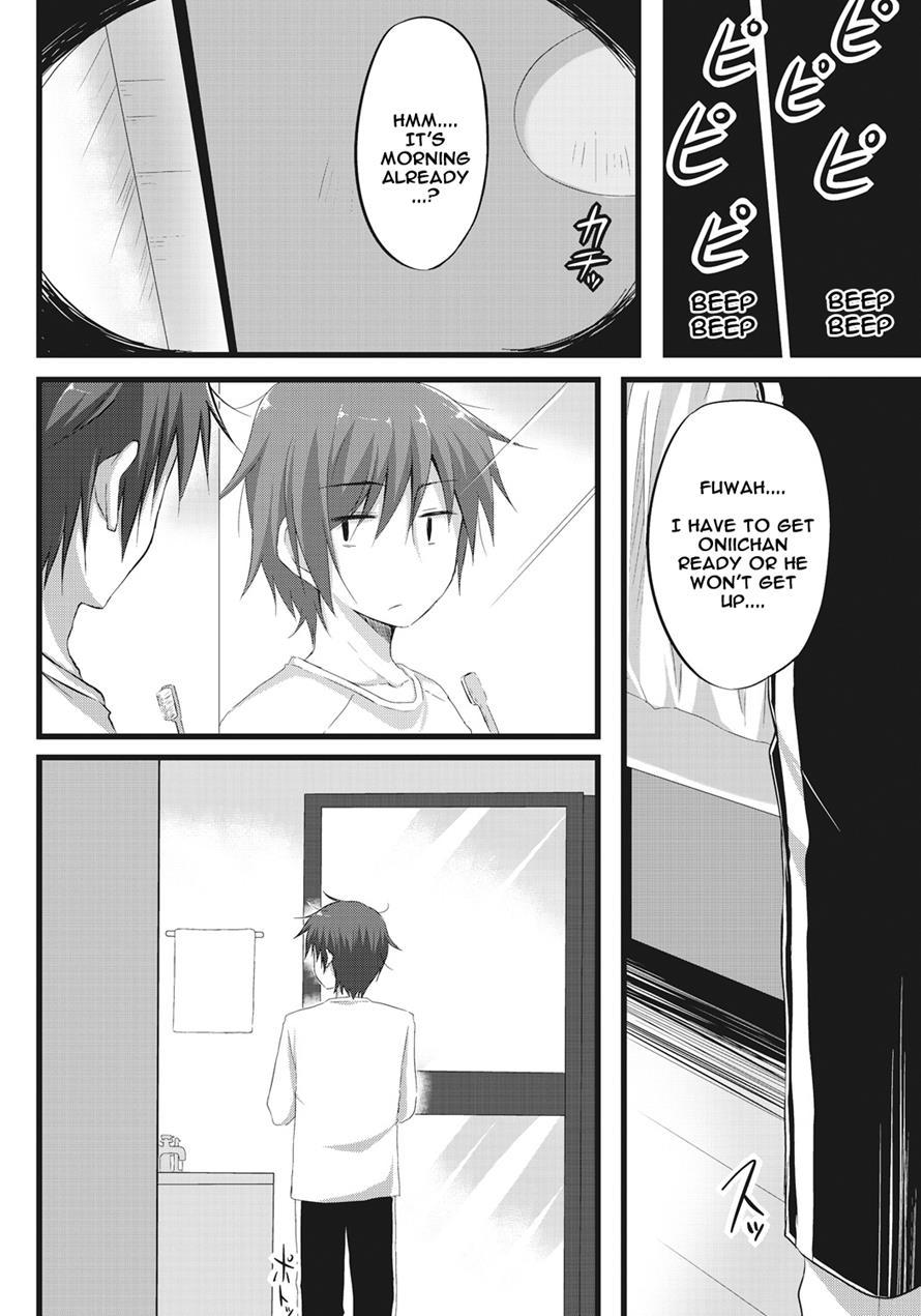 Onii-chan To Exchange!! ~bro-con Na Imouto To Ani No Karada Ga Irekawatte Shimatta Jian~ 1